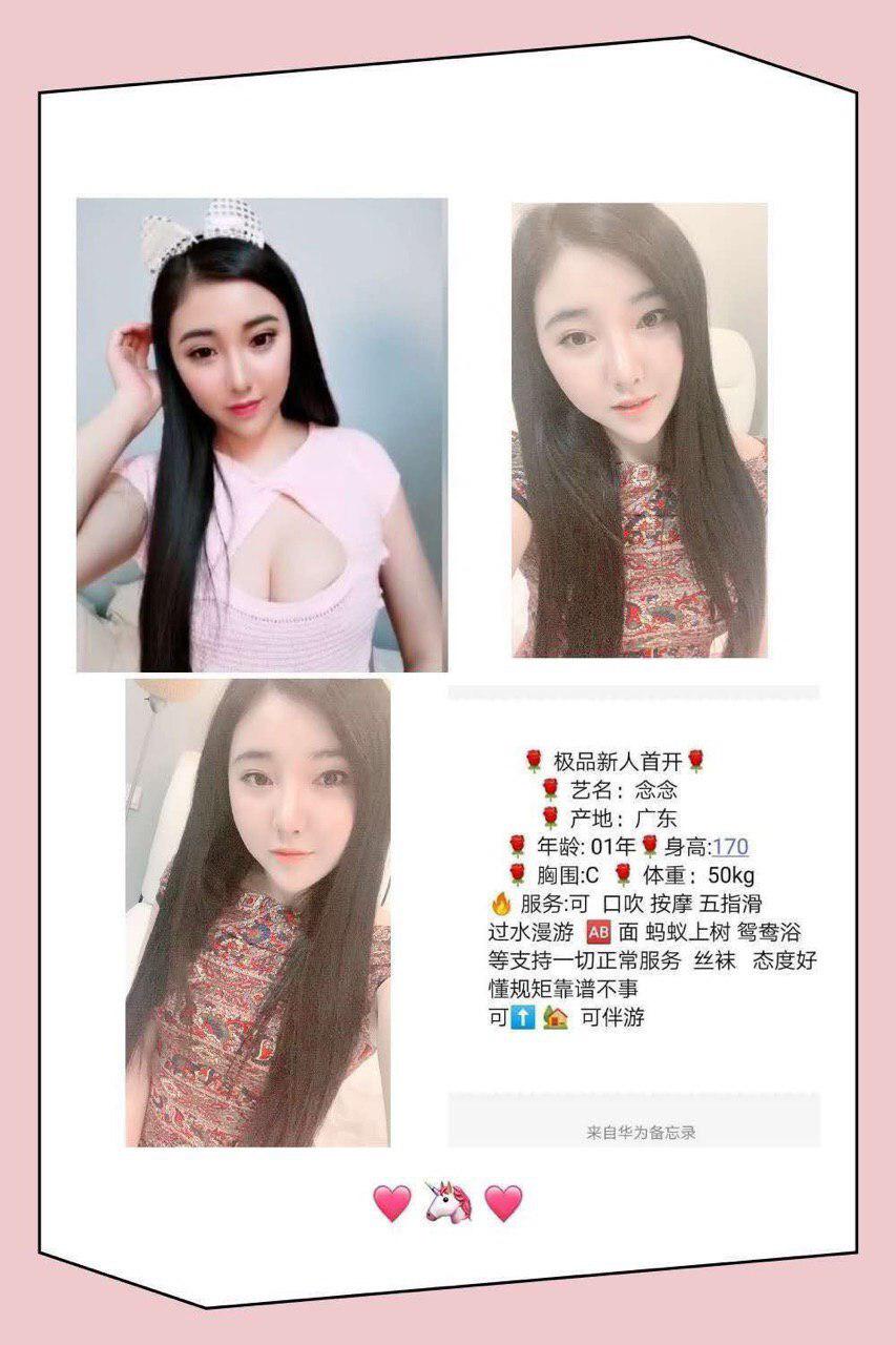 NightsofDesireontheBeach无修正